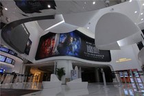 Shanghai China Film Movie Tickets Hesheng Hui Shengdi Studios Global Port 4D Poly Expo Giant Screen Huayi Changfeng