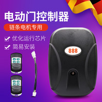 Electric door Rolling shutter door controller Garage door remote control Rolling gate receiver box Chain motor Universal