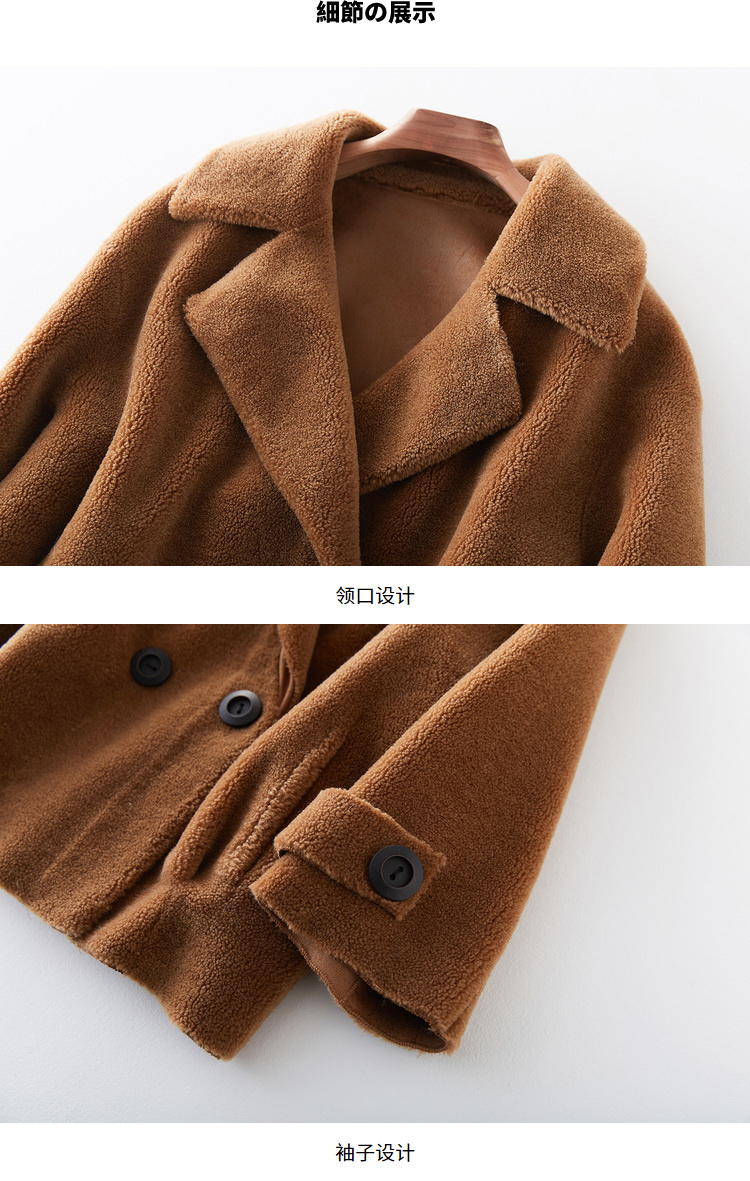 Manteau de fourrure femme BOOL   - Ref 3174768 Image 22