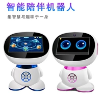 Video trẻ em robot thông minh gọi công nghệ cao đồ chơi khiêu vũ TV đồng hành trực tiếp học máy giáo dục sớm robot bien hinh