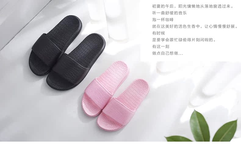 Nữ dép phòng tắm nhà nhà mùa hè ván sàn nội thất không trượt dép tắm nhựa nặng có đáy và dép nam vài mùa hè - Trang chủ dép đi trong nhà đẹp