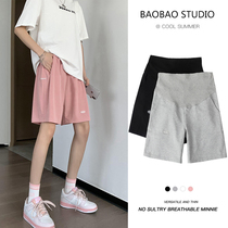 Pregnant womens shorts summer fashion thin wear loose casual straight cotton tide mom sports five wide leg pants