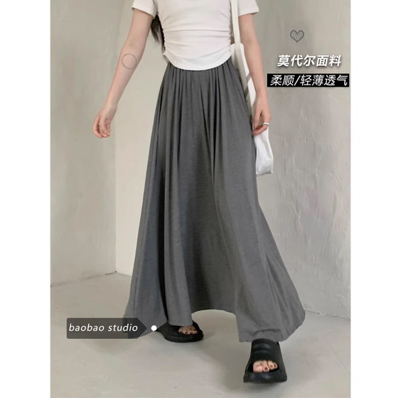 Maternity dress modal skirt summer adjustable high waist spring and autumn umbrella skirt loose slim a-line mid-length skirt