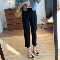 Pregnant womens pants children Spring and Autumn wear black pipe pants thin suit pants loose thin nine points Haren pants autumn and winter