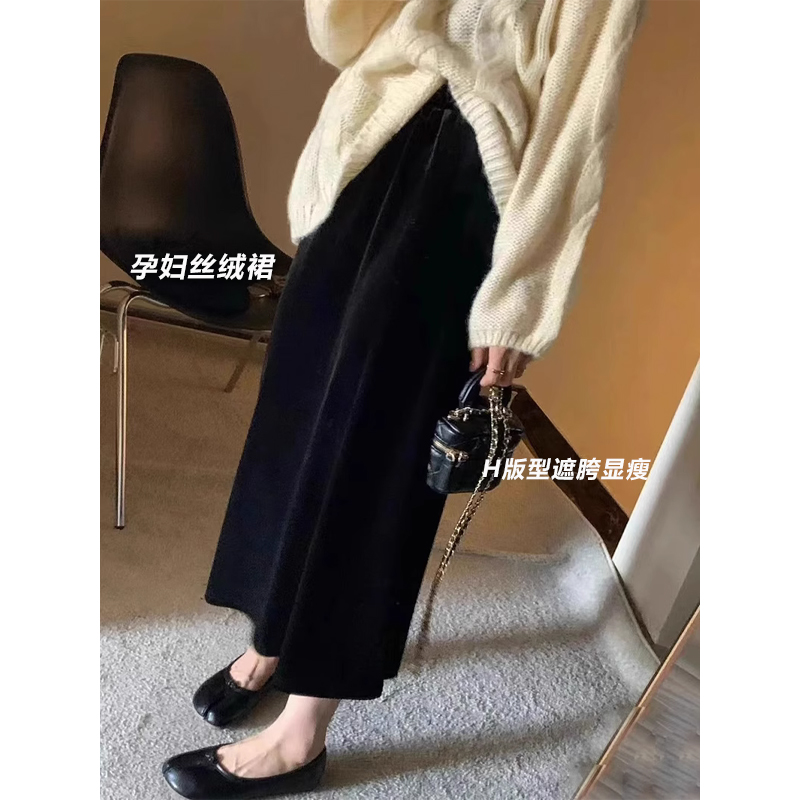 Pregnant woman gold velvet half body dress new autumn and winter gush outside wearing high waist display slim fit long open fork with hip step skirt-Taobao