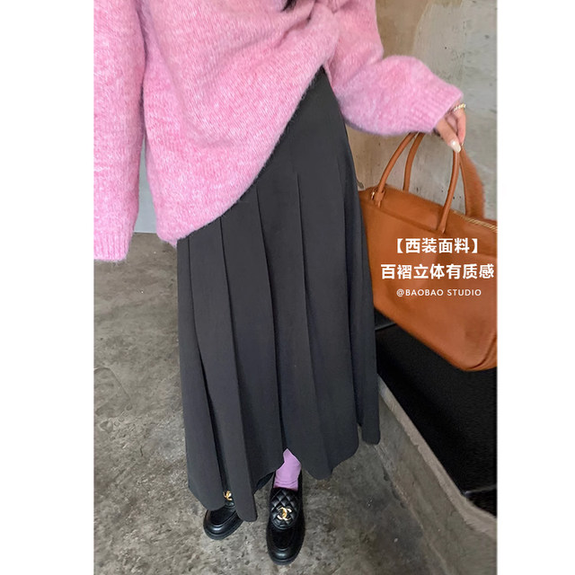 ສິ້ນແມ່ summer spring autumn 2024 new mid-length A-line belly support pleated mid-length skirt solid color suit skirt