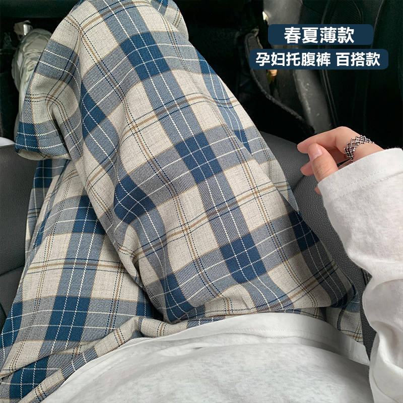 Pregnant Woman Pants Spring Autumn Outwear Straight Cylinder Plaid Pants Loose Tugging Long Pants Nursery Belly Casual Wide Pants Summer Thinly