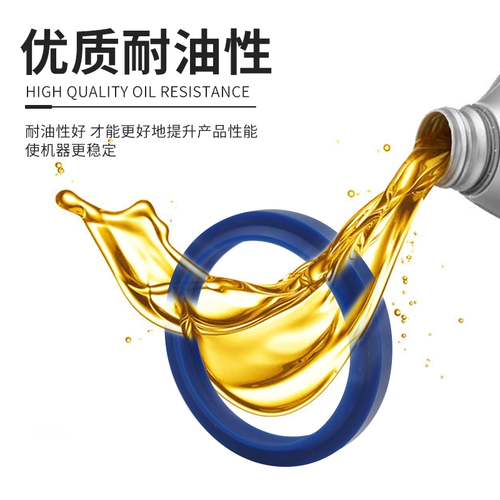 DHS Гидравлическая пыль -Проницаемый герметичный круг DH105*115*8/112*122*8/115*125*8/118*128*8/