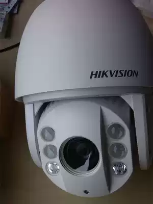 Hikvision DS-2DC6220IW-A 2 million Network 6 cun yun billiards machine HD waterproof camera