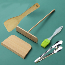 Buy just six pieces of cover (bamboo squeegee bamboo dragonfly oil brushed wood shovel food clip and baggy cloth)