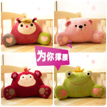 Cartoon cute plush animal waist cushion back office Seat car supplies pillow female winter
