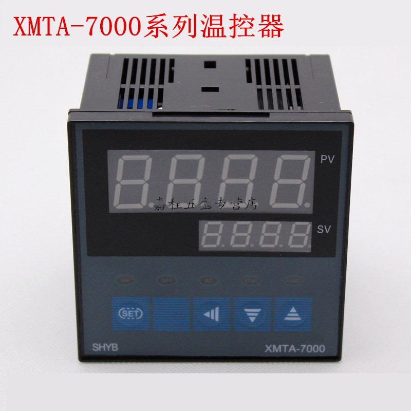 XMTA-7411 Intelligent PID Temperature Controller Numerical Temperature Control Optional Output