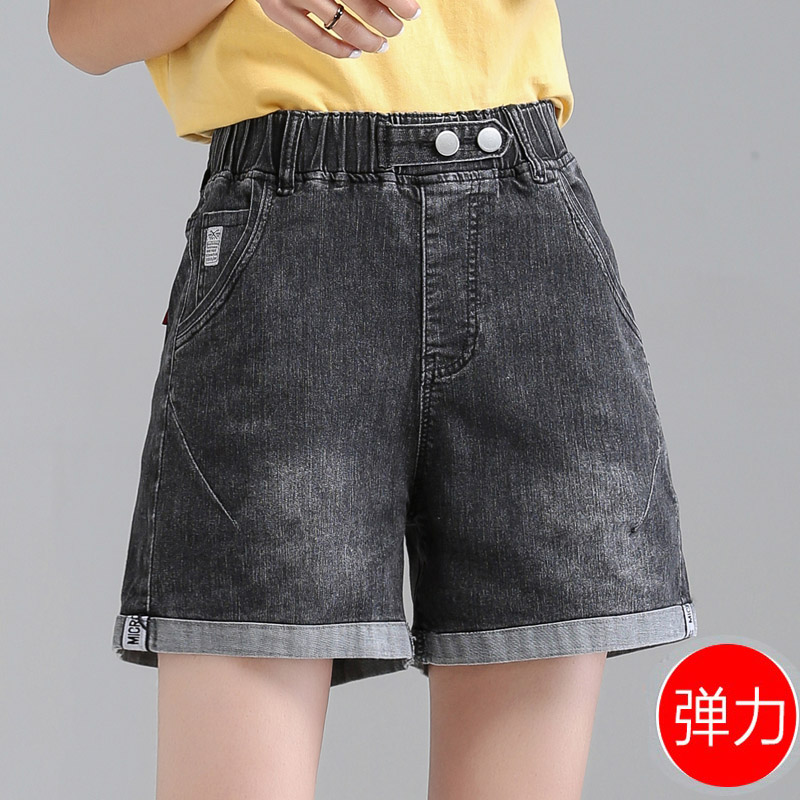 Large size high waist fat mm thin denim shorts women's summer thin section elastic waist a word loose wide leg five-point pants trend