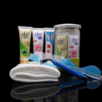 Hotel hotel paid disposable supplies travel wash set cans for men on business trip portable customization