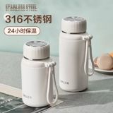 Термос чашка для девочек 2024 Новая высокая стоимость водяной чашки 316 бутылка из нержавеющей стали для женщин подлинная чашка