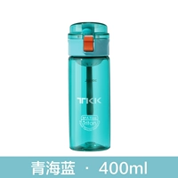 Tritan-Qinghai Blue 400 мл (прямое питье с чаем)