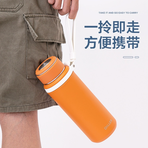 Стакан, мужская чайная чашка из нержавеющей стали, чай