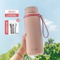 Вкладыш, термос, 1500 мл