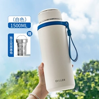 Вкладыш, термос, 1500 мл