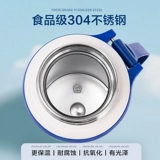 Стакан, мужская чайная чашка из нержавеющей стали, чай