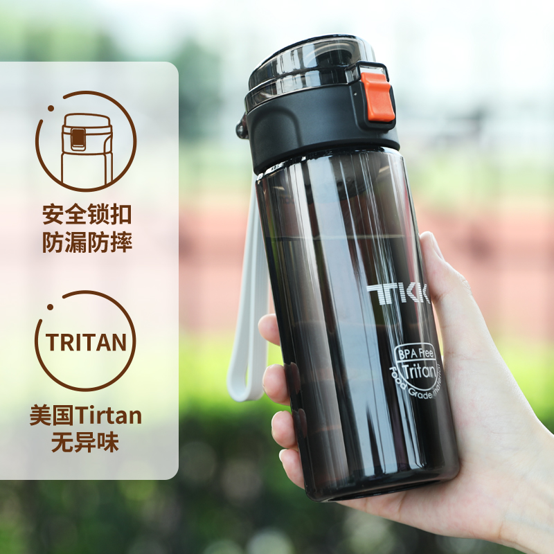 Primary school Children's water glasses Children in school Special cups Boys Girls Kindergarten Summer Tritan Plastic straight drinking kettle