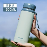 Зеленое 1500 мл-304 Усиление стали-гладкой инсунации