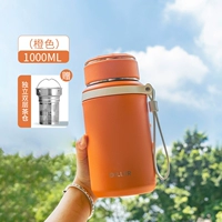 Вкладыш, термос, 1000 мл