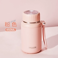 Из нержавеющей стали, матовый, 450 мл