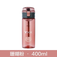 Тритан-400 мл кораллового порошка (прямое питье с чаем)