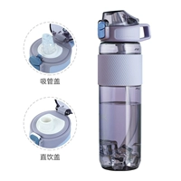 Сиреневая трубочка, 750 мл