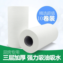 Thickened kitchen paper suction oil special paper towels water absorption to oil stain with fruit cherry wrap and rub with oil