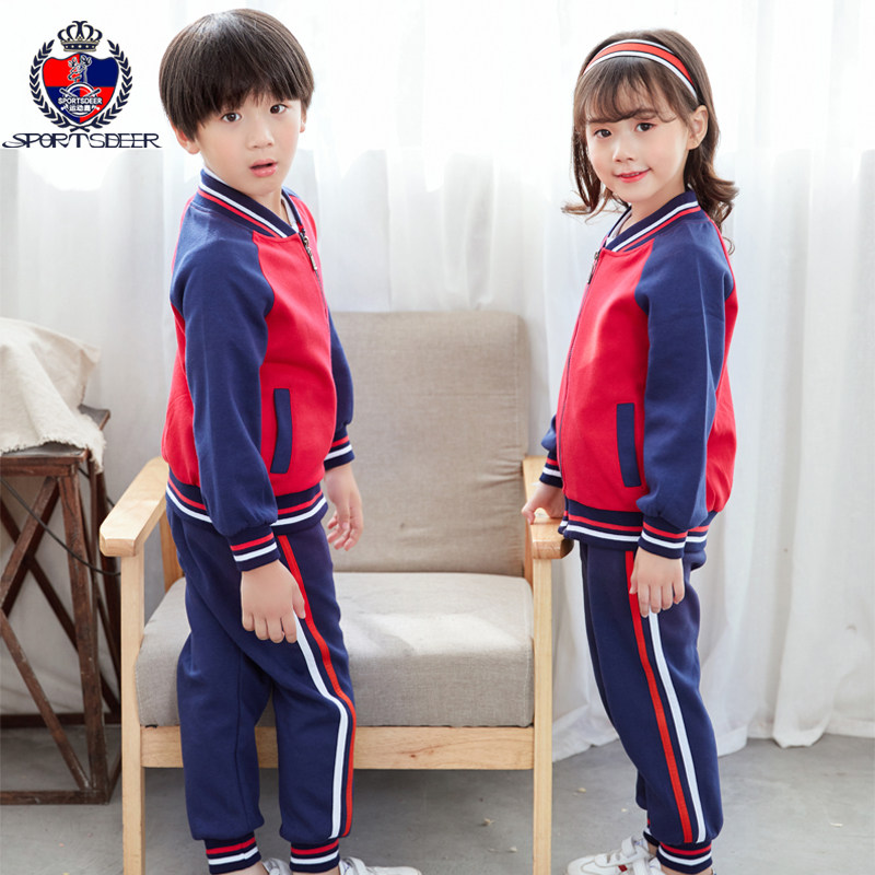 Kindergarten uniform primary school uniform suit spring autumn winter children's red sports meeting sports class uniform three-piece set