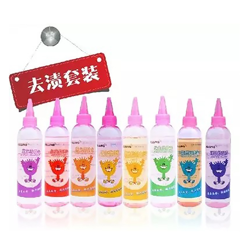 Rollin stain remover eight sets of stain remover remove ink treasure oil stain remove rust treasure eight bottles of fruit stain agent