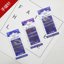 Shuangyan Jinwei high-quality fine hand sewing needle multi-standard sewing needle steel needle Suzhou embroidery needle hand sewing needle
