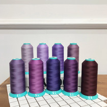60 fan silk thread Japanese king Fuji Keliqilong elastic sewing machine thread long fiber pagoda 5000 meters purple