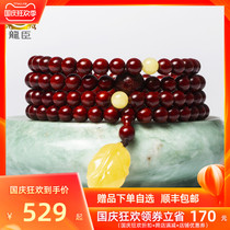 Natural beeswax pendant leaflet red sandalwood handstring 108 beads necklace big 8mm bracelet rosary sandalwood Wen play men