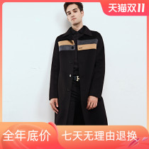 Baozi double-sided fluff coat men with long models 2022 new autumn and winter hitting trench coat