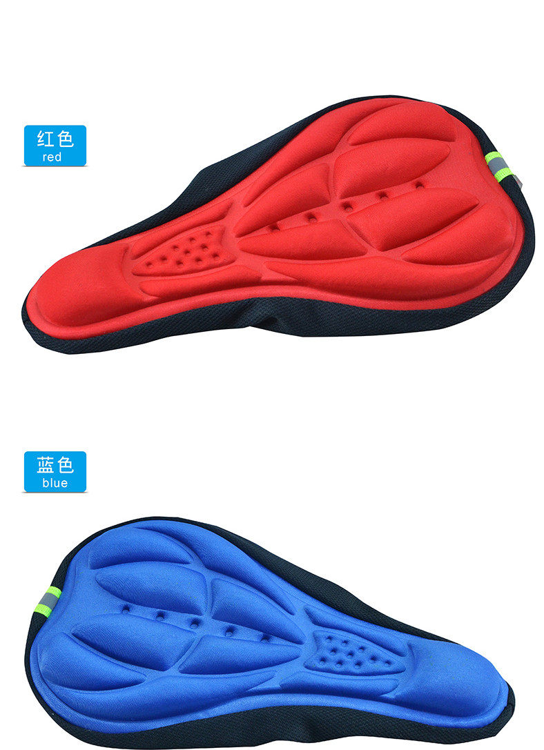 Selle de vélo Mountain Bike - Ref 2346796 Image 13