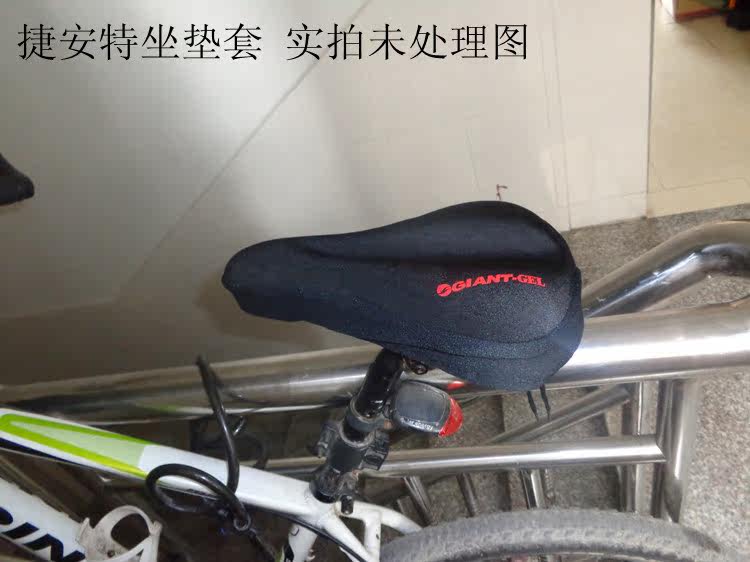 Selle de vélo Mountain Bike - Ref 2344317 Image 21