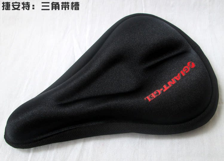 Selle de vélo Mountain Bike - Ref 2344317 Image 13