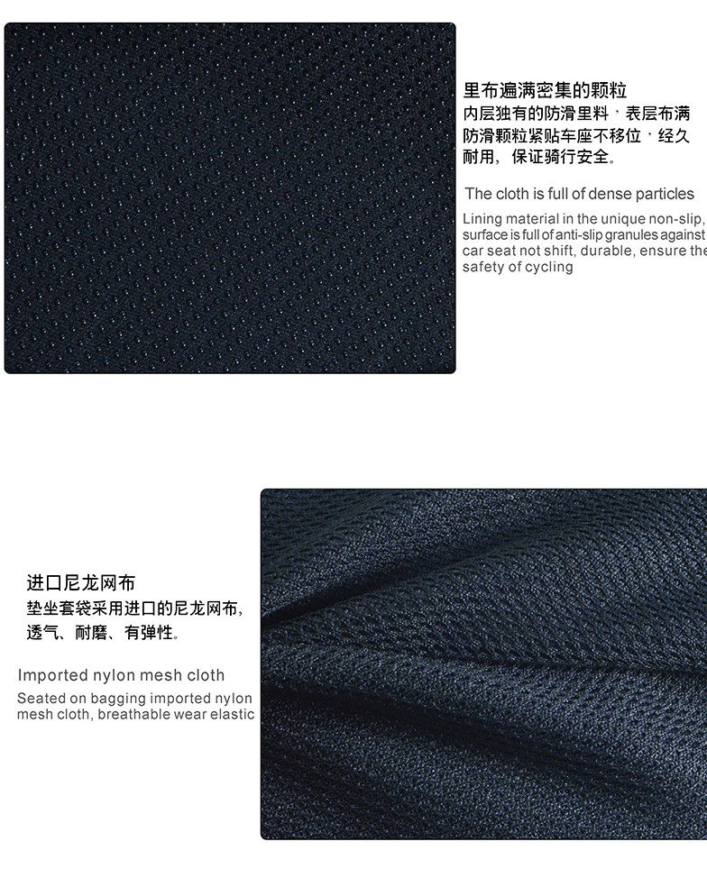 Selle de vélo Mountain Bike - Ref 2344317 Image 30