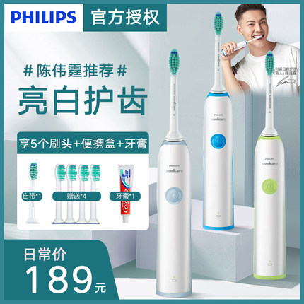 百货50条，全部是实用的玩意儿（ 09.03）