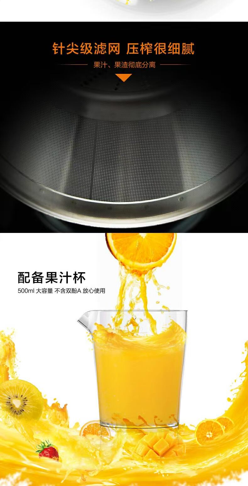 máy ép chậm xiaomi Máy ép trái cây điện nhỏ đa chức năng Philips / Philips HR1832 máy ép dầu lạc