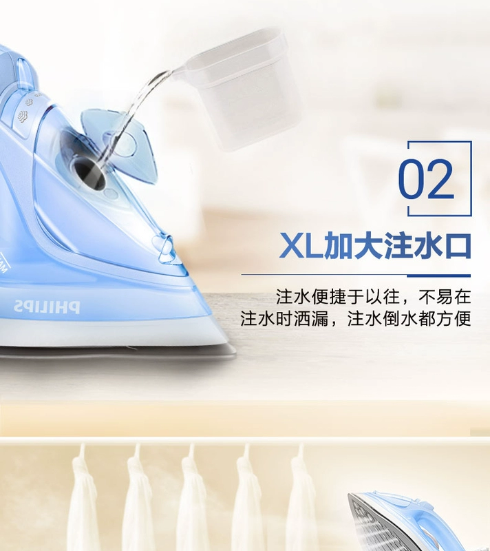 Bàn ủi điện gia dụng nhỏ Philips Bàn ủi nhỏ cầm tay mini ủi quần áo cầm tay mini bàn là hơi sokany