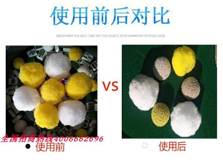 Tự động Mahjong Bộ phận làm sạch bóng Mahjong Máy làm sạch Chất tẩy rửa Làm sạch bóng Mahjong Thương hiệu Cleaner - Các lớp học Mạt chược / Cờ vua / giáo dục mua bộ cờ vua