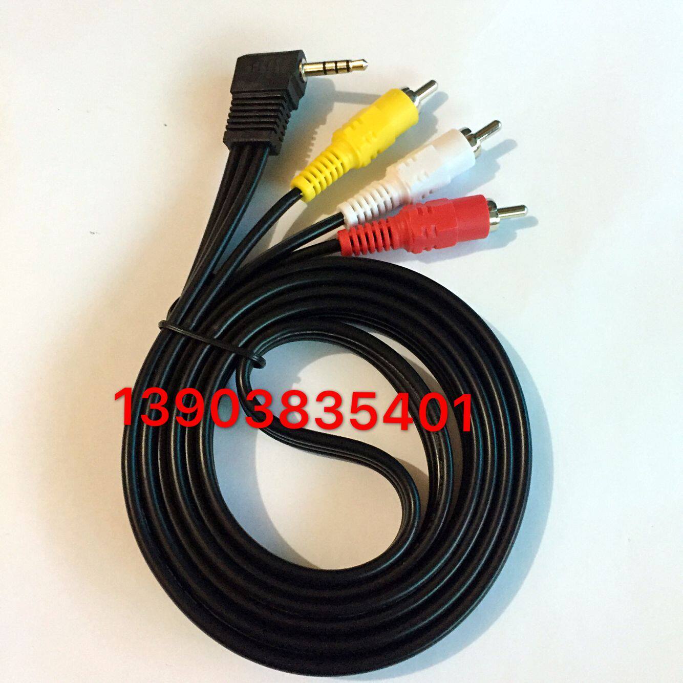 DVD amplifier TV audio transmission line one three AV conversion cable Changhong Hisense TV Universal