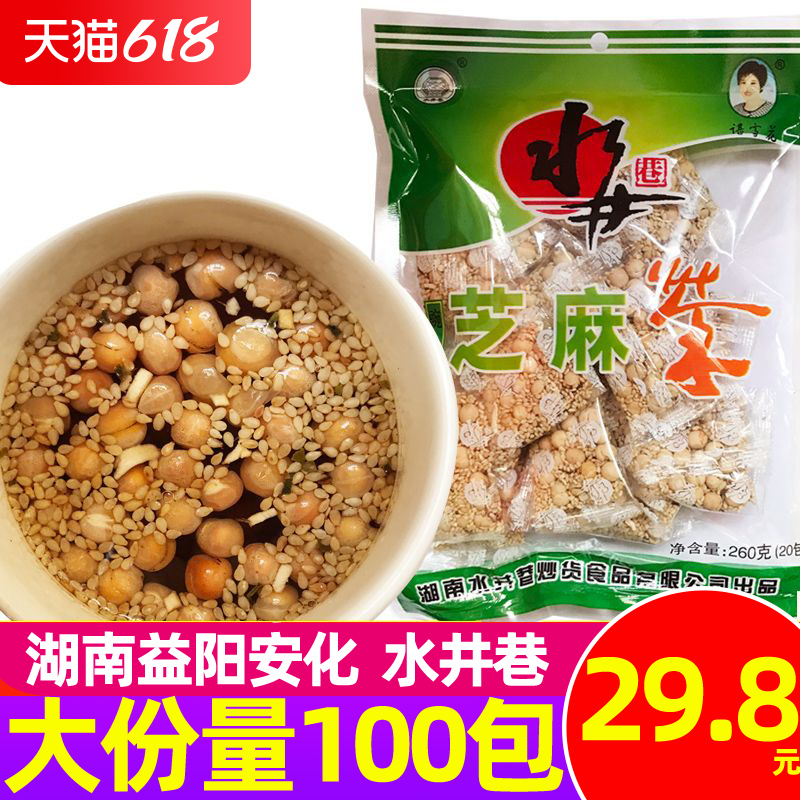 Shuijingxiang Pea Sesame Bean Tea, Hunan Yiyang Anhua Ginger Salt Tea, Bean Tea for Brewing and Drinking, Specialty