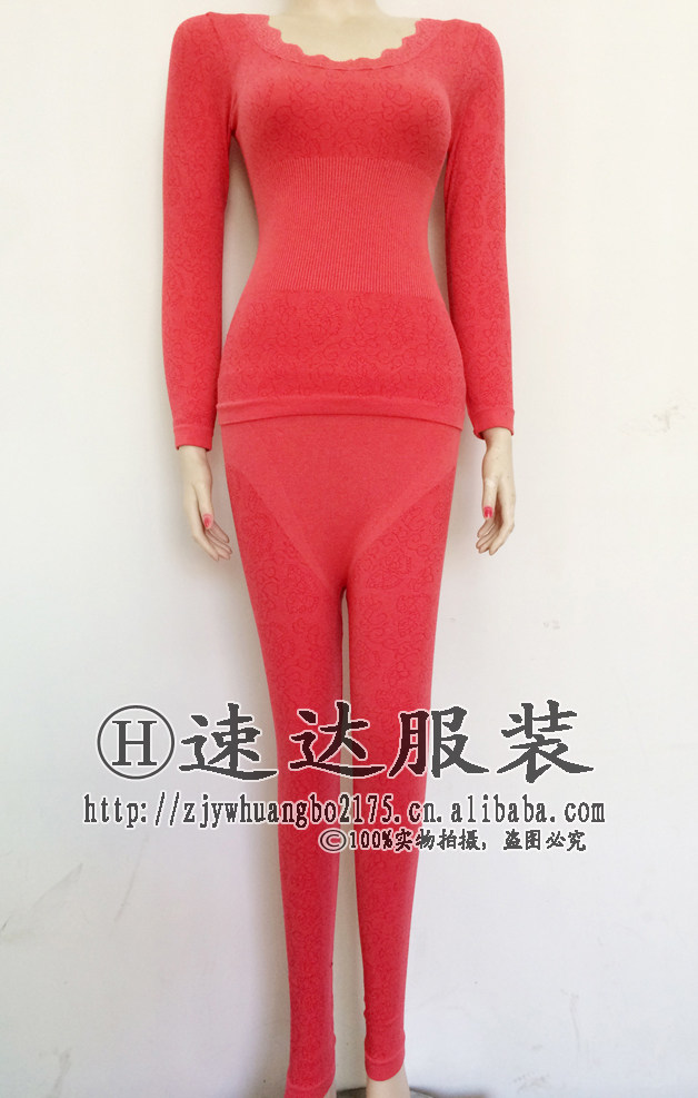 Body EIRIHOME sexy en nylon - Ref 651337 Image 20