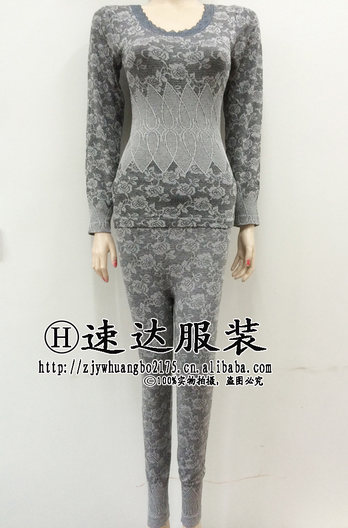 Body EIRIHOME sexy en nylon - Ref 651337 Image 15