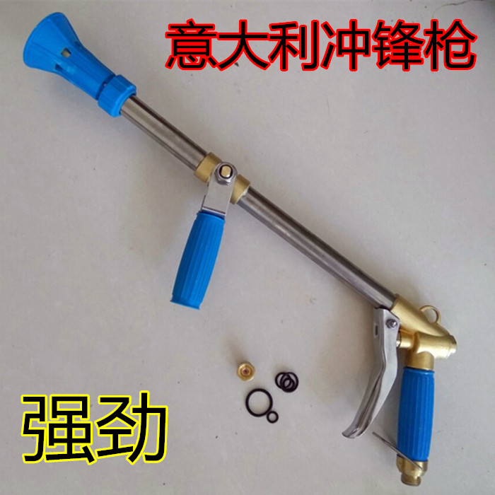 High Pressure Adjustable Atomization Garden Nozzle for High-pressure Adjustable Atomization Landscaping for High-pressure Motor Sprayer of High Pressure Spray Gun of Vieneng Spray Gun